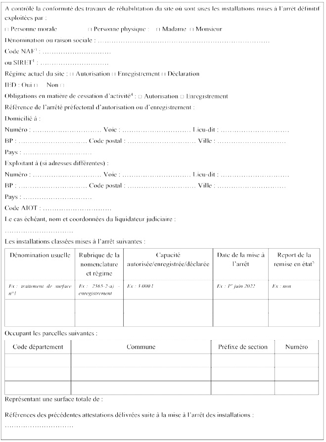Cette image a été supprimée. Pour des raisons de sécurité, seules les images du domaine local sont autorisées. Image retirée.